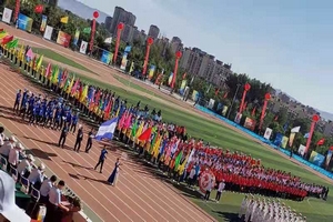 微信图片_20200109223953.jpg 微信图片_20200109223953.jpg
