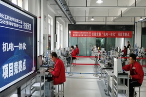 微信图片_20200109225904.jpg