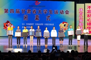 微信图片_20200110090026.jpg 微信图片_20200110090026.jpg