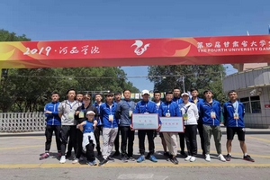 微信图片_20200110090037.jpg 微信图片_20200110090037.jpg