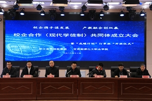 微信图片_20200110114449.jpg 微信图片_20200110114449.jpg