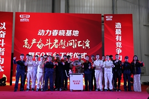 微信图片_20200110114504.jpg 微信图片_20200110114504.jpg