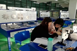 微信图片_20200110120244.jpg 微信图片_20200110120244.jpg