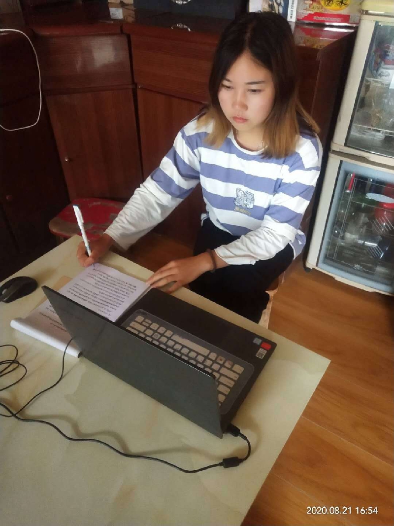 微信图片_20200821173846.jpg 微信图片_20200821173846.jpg