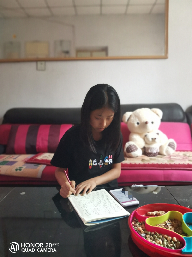 微信图片_20200821175609.jpg 微信图片_20200821175609.jpg