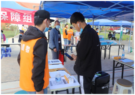 微信图片_20201014191607.png 微信图片_20201014191607.png