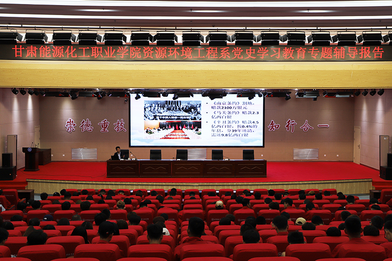 全景胡书记.jpg 全景胡书记.jpg